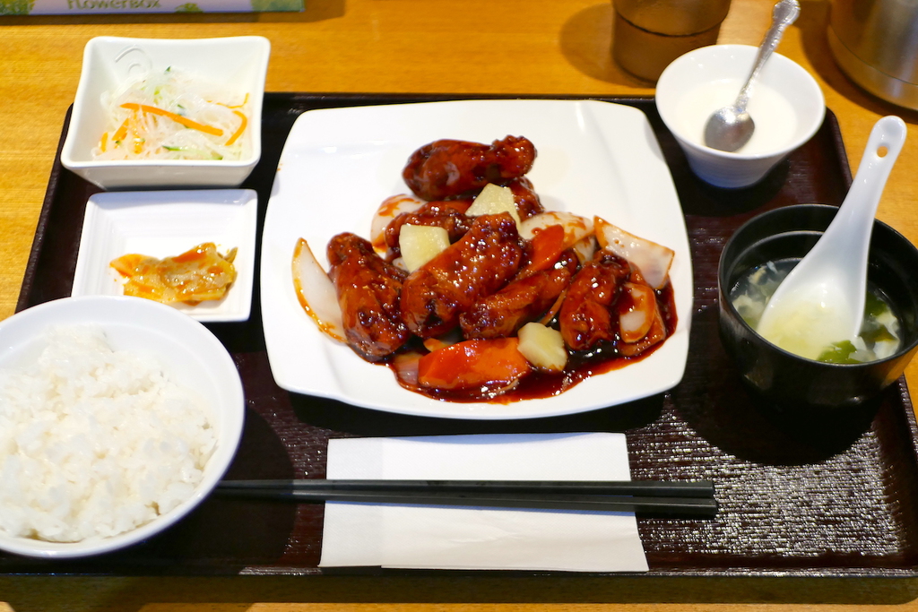 酢豚定食