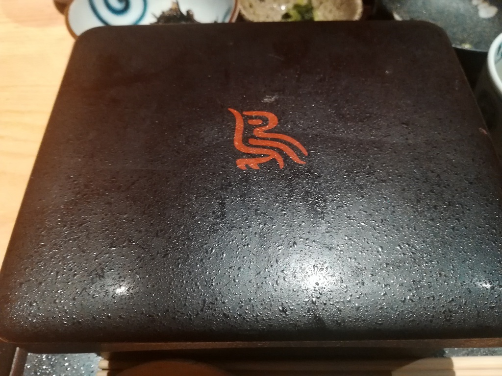 重箱